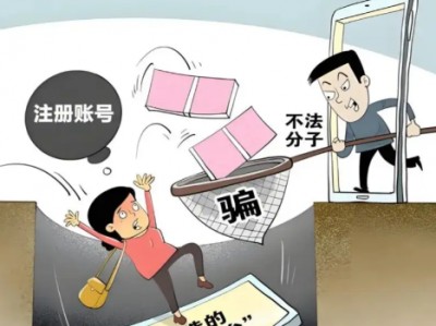 韶关网上兼职被骗怎么解决